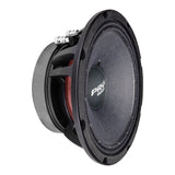 PRV 8MR600X-4 Midrange PRV Audio