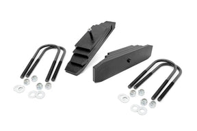Rough Country 2 Inch Leveling Kit Ford F-250/F-350 Super Duty 4WD 1999-2004 49800