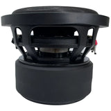 SOUNDQUBED 6.5" HDX Subwoofer