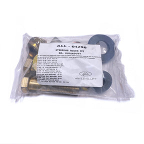 Steering Hardware Kit (11+ Super duty) Any Level Lift