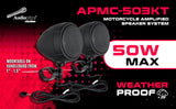 3” Motorcycle Amplified Speaker System (APMC-503KT) Audiopipe