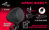3” Motorcycle Amplified Speaker System (APMC-503KT) Audiopipe