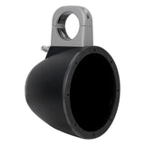 8" Short Pod Weather Resistant Tower Enclosures (APMP-8002SP), Sold in pairs Audiopipe