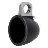 8" Short Pod Weather Resistant Tower Enclosures (APMP-8002SP), Sold in pairs Audiopipe