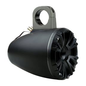 8" Waterproof Marine Wakeboard Tower Speaker (APMP-843TWR) Audiopipe