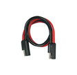 AQK-12-12BG Quick Disconnect Power Cable Audiopipe