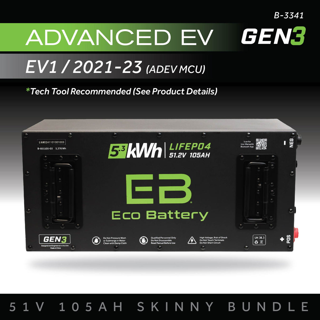 Eco Battery (48V) 51V 105AH Skinny Battery Bundle / Advanced EV EV1 / 2021-23 (ADEV MCU)