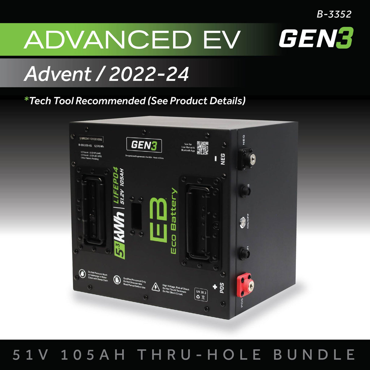 Eco Battery (48V) 51V 105AH Thru-Hole Battery Bundle / Advanced EV Advent / 2022-24