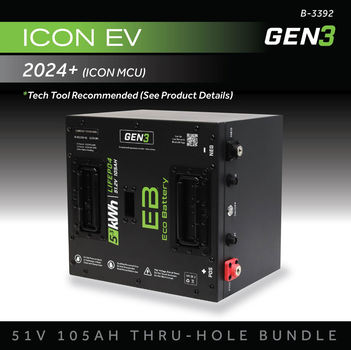 Eco Battery (48V) 51V 105AH Thru-Hole Battery Bundle / ICON EV / 2024+ (ICON MCU)