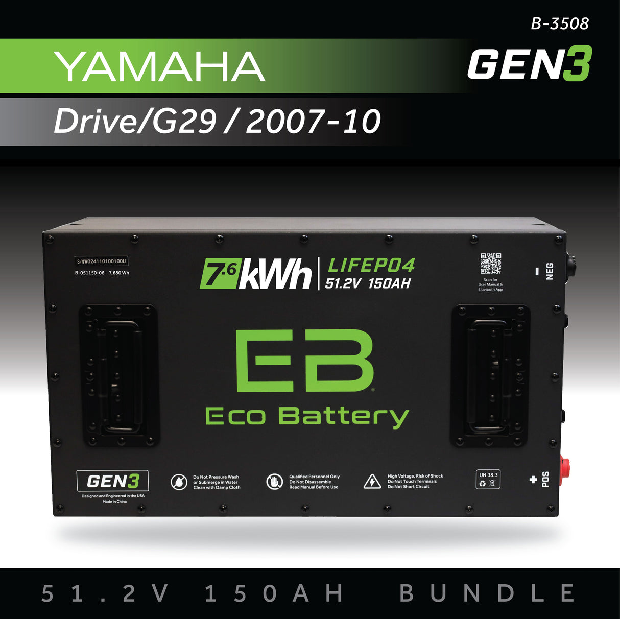 Eco Battery (48V) 51V 150AH Battery Bundle / Yamaha Drive/G29 / 2007-10
