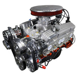 GM Small Block Compatible 383 c.i. Low Profile Engine - 436 Horsepower - Deluxe Dressed - Polished Pulley Kit - Fuel Injected
