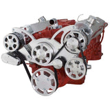 GM SB Compatible Front Accessory Drive - Full Serpentine with Alternator | AC | Power Steering | Water Pump | Brackets and Bolts