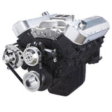 GM BB Standard Deck Compatible Front Accessory Drive - Quick Serpentine with Alternator | Water Pump | Brackets and Bolts