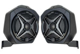 2021-2026 Ford Bronco 2-Door Rear Speaker Pod 6.5in Upgrade SSV Works