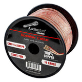 250FT 14AWG Speaker Cable (CABV-14-250CPR) Audiopipe