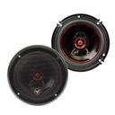 Audiopipe CSL1622AR 6.5" 125W 2-Way Coaxial Speakers 4-Ohm (Pair) Audiopipe