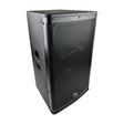 12” Professional 2-Way Passive Loudspeaker (DJAK-P12) Audiopipe