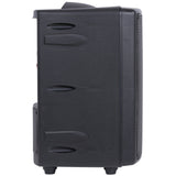 8" Professional Active Loudspeaker (DJAP-B895BT) Audiopipe