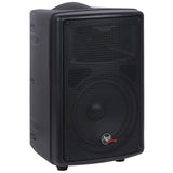 8" Professional Active Loudspeaker (DJAP-B895BT) Audiopipe