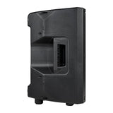 DJAV-X12 12“ Professional 2-Way Passive Loudspeaker Audiopipe