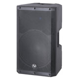 2-Way Professional Active Loudspeaker (DJPW-X12-DSP) Audiopipe