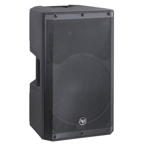 2-Way Professional Active Loudspeaker (DJPW-X12-DSP) Audiopipe