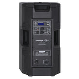 2-Way Professional Active Loudspeaker (DJPW-X12-DSP) Audiopipe