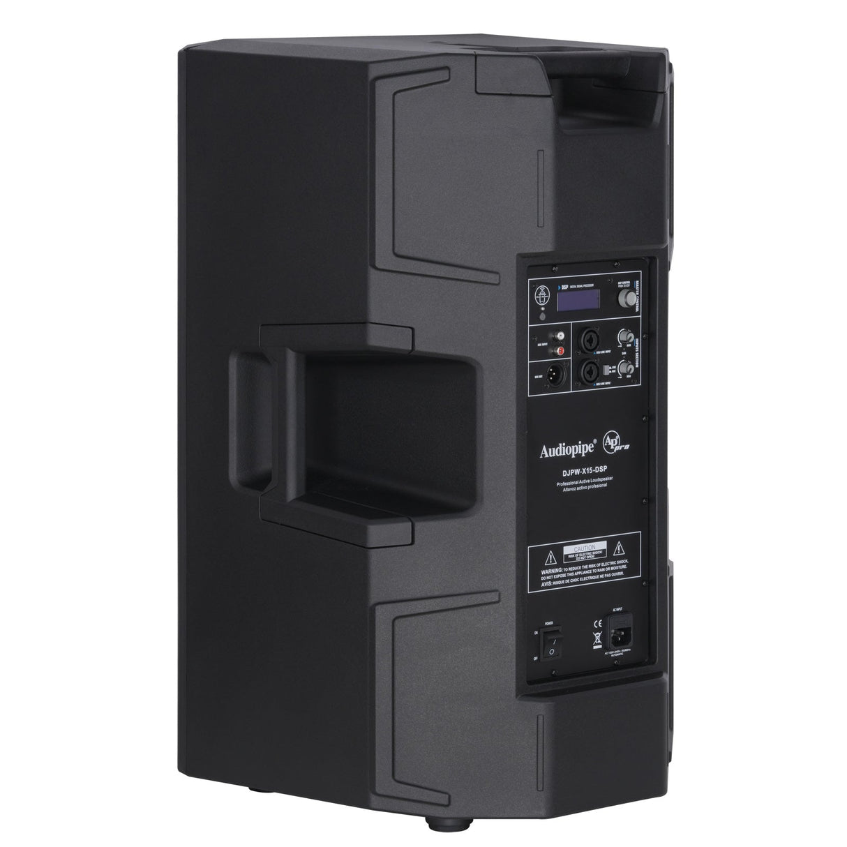2-Way Professional Active Loudspeaker (DJPW-X15-DSP) Audiopipe