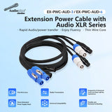 6Ft Extension Power Cable with Audio XLR Connectors (EX-PWC-AUD-6) Audiopipe