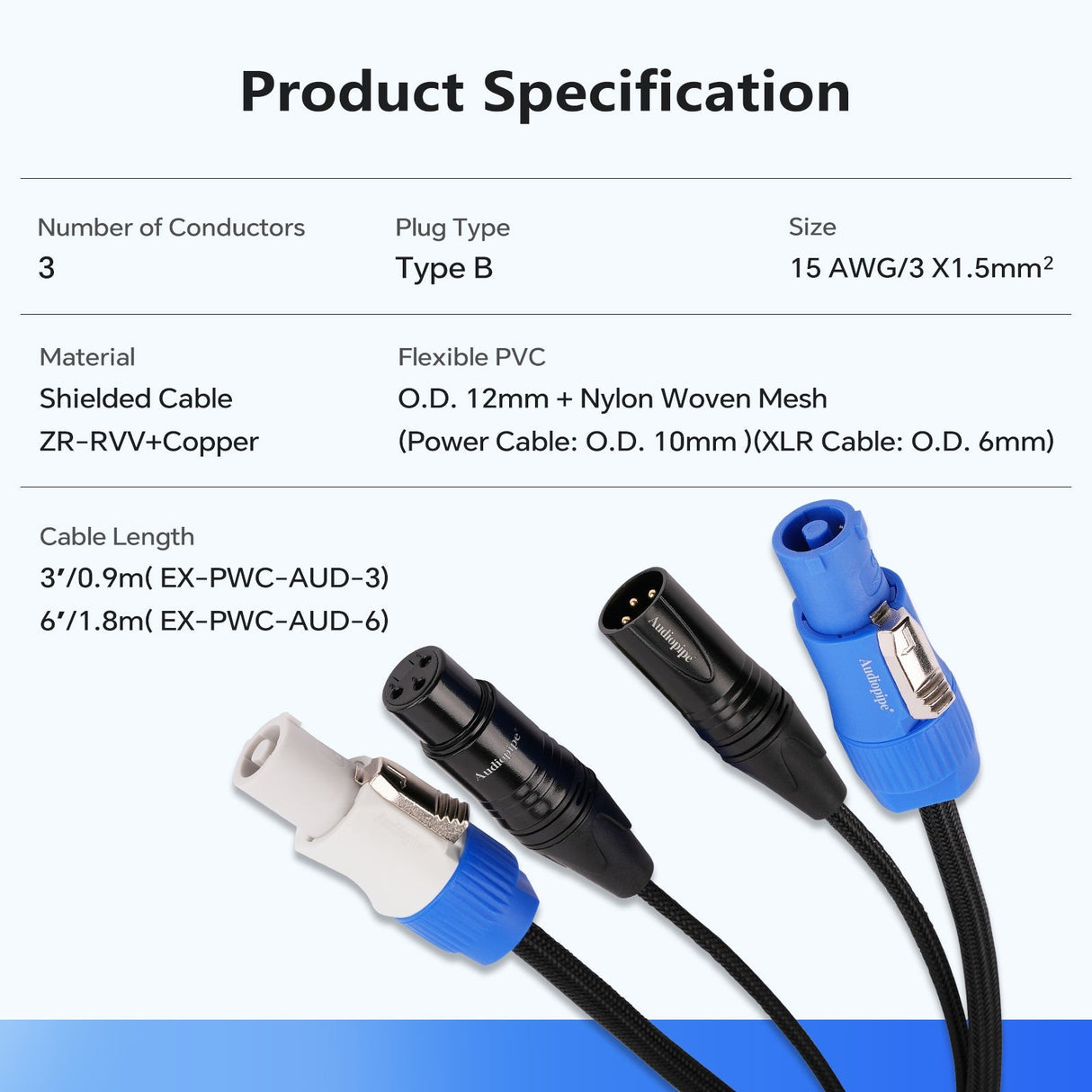 6Ft Extension Power Cable with Audio XLR Connectors (EX-PWC-AUD-6) Audiopipe