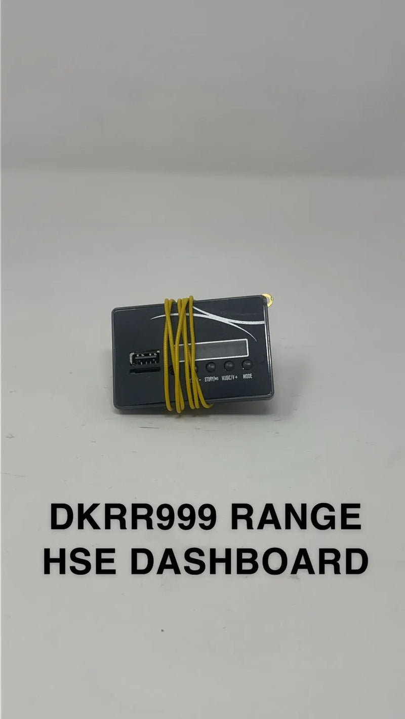 Range Rover HSE (12V) - Compatible Dash Board