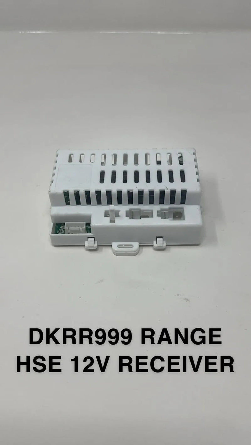 Range Rover HSE (12V) - Compatible Receiver