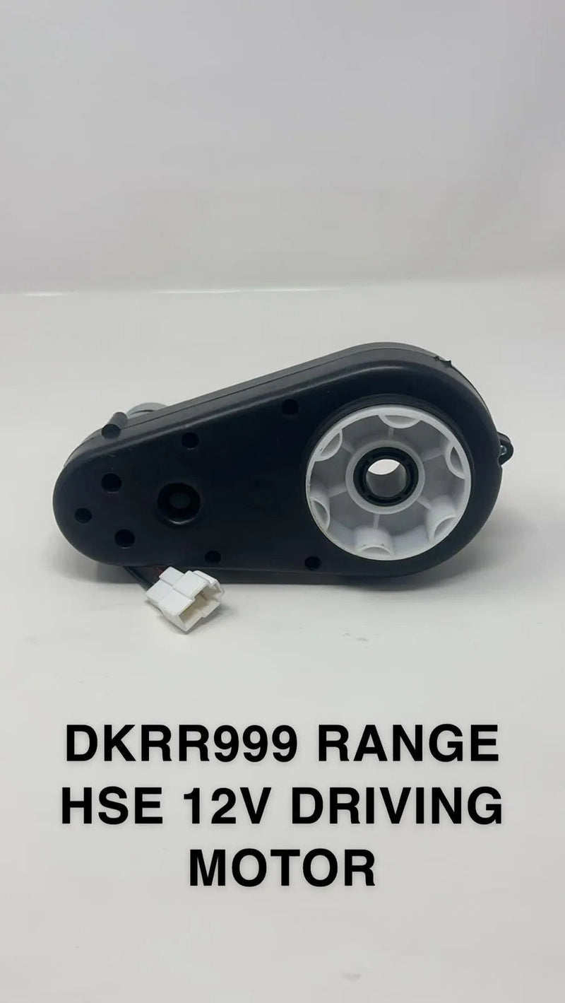 Range Rover HSE (12V) - Compatible Motor