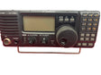 Icom IC 718 HF Transceiver (Pre-Owned) Icom