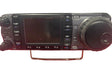 ICOM IC 7000 HF/VHF/UHF Transceiver (Pre-Owned) Icom