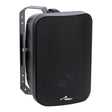 8” 2-Way Weatherproof Professional Monitor Speaker (ODP-870T-BLK), Sold individually Audiopipe
