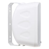 8” 2-Way Weatherproof Professional Monitor Speaker (ODP-870T-WHT), Sold individually Audiopipe