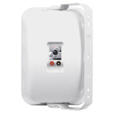 8” 2-Way Weatherproof Professional Monitor Speaker (ODP-870T-WHT), Sold individually Audiopipe