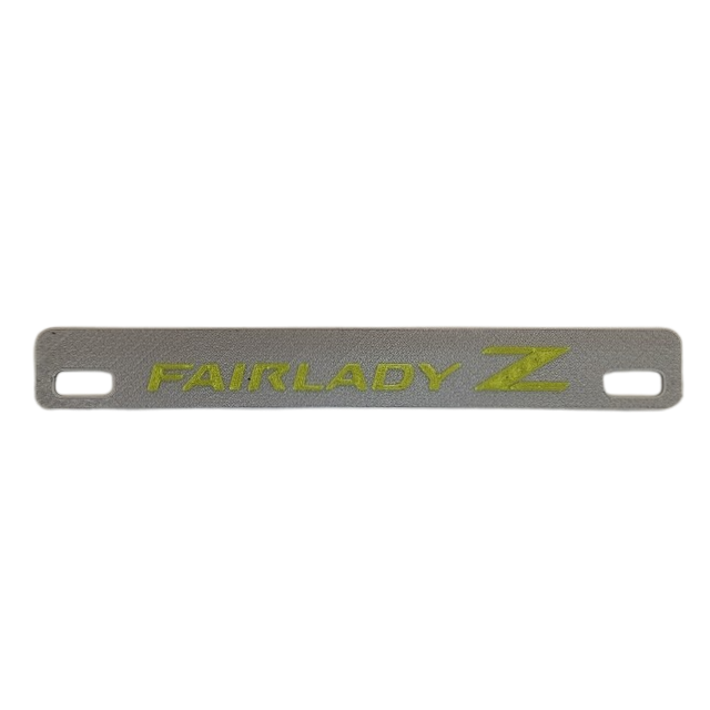 Customizable 3D Printed License Plate Frame Workshop 12