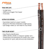 PRV SKC-16AWG 100ft Roll PRV Audio