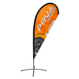 PRV Small Flag PRV Audio