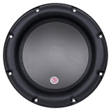8" Edge Extension Technology PP Cone Woofer (TS-CVR8),  Sold individually Audiopipe