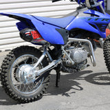 EXO R Series MX Full System - Yamaha TTR 110E (08-25)