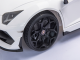 2 Seater Lamborghini Aventador RC Ride On Car For Children W/Magic Cars® Wireless Parental Control