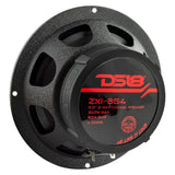 DS18 ZXI-654 6.5" 2-Way Coaxial Speakers w/ Kevlar Cone (Pair) DS18