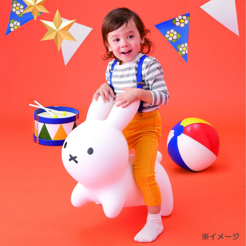 Adorable Miffy Bruna Bonbon (White) Ride-on Toy: A Must-Have for Playtime Fun!