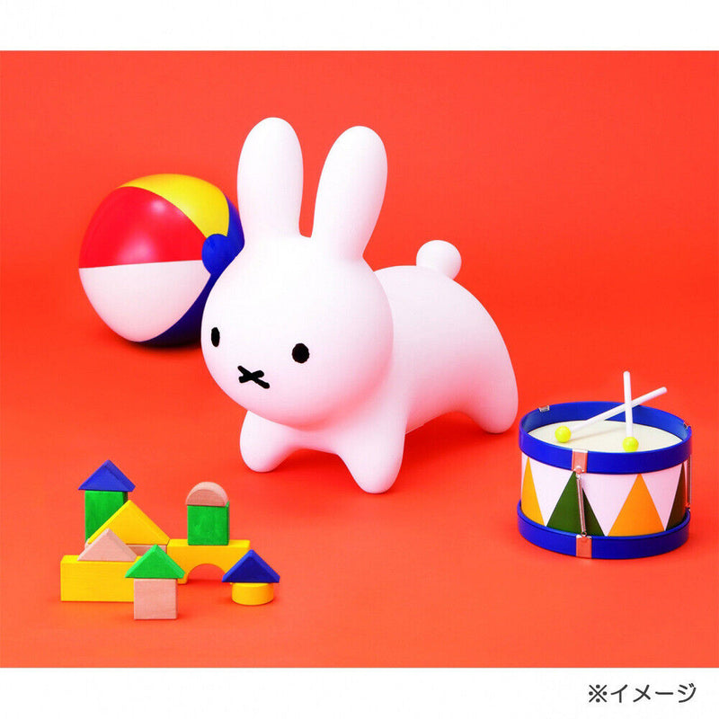 Adorable Miffy Bruna Bonbon (White) Ride-on Toy: A Must-Have for Playtime Fun!