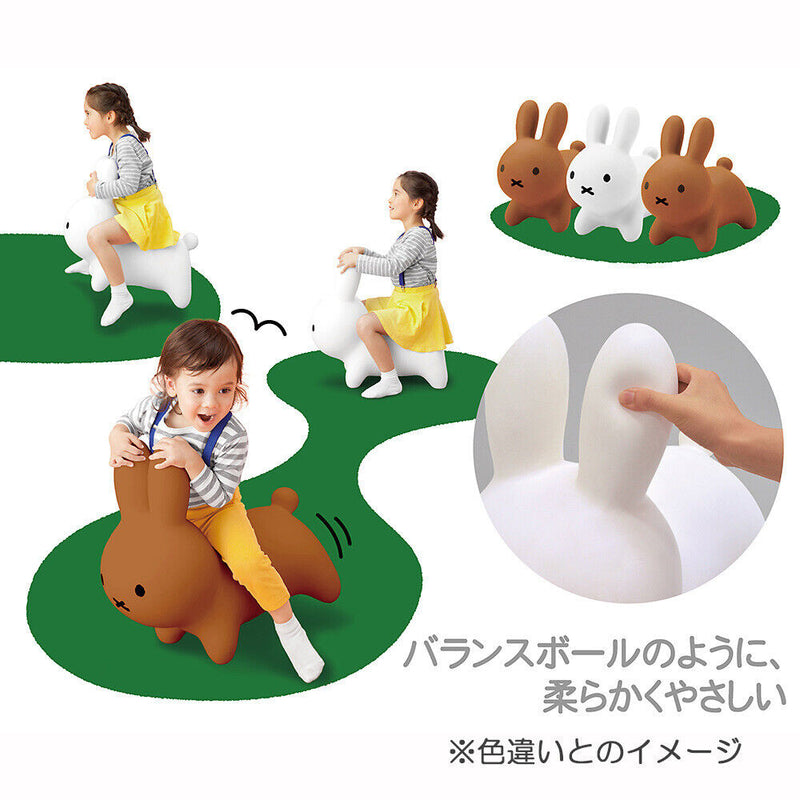 Adorable Miffy Bruna Bonbon (White) Ride-on Toy: A Must-Have for Playtime Fun!