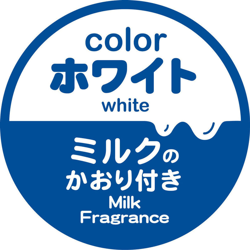 Adorable Miffy Bruna Bonbon (White) Ride-on Toy: A Must-Have for Playtime Fun!