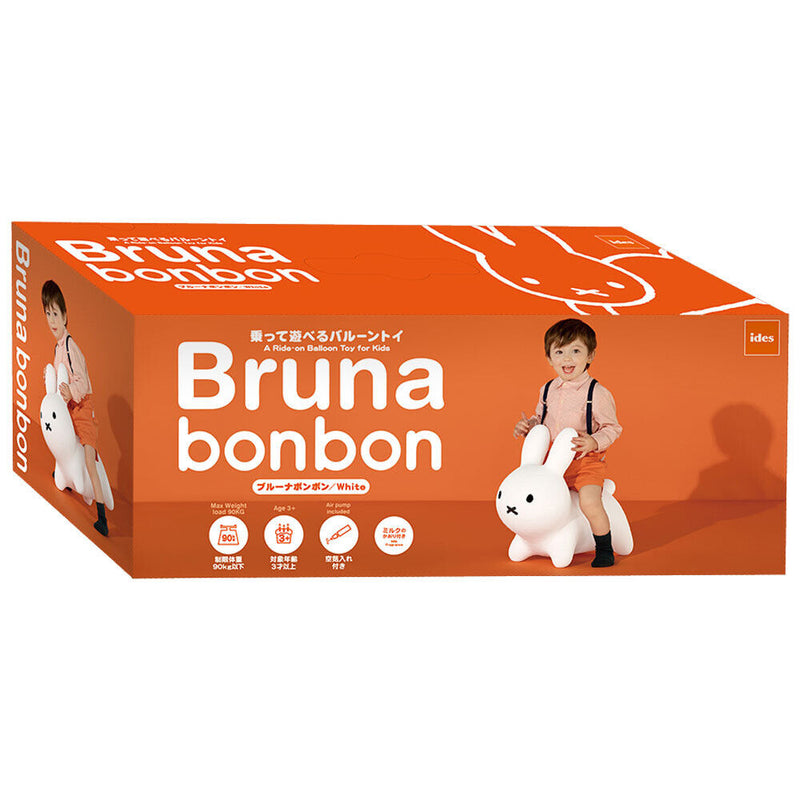 Adorable Miffy Bruna Bonbon (White) Ride-on Toy: A Must-Have for Playtime Fun!